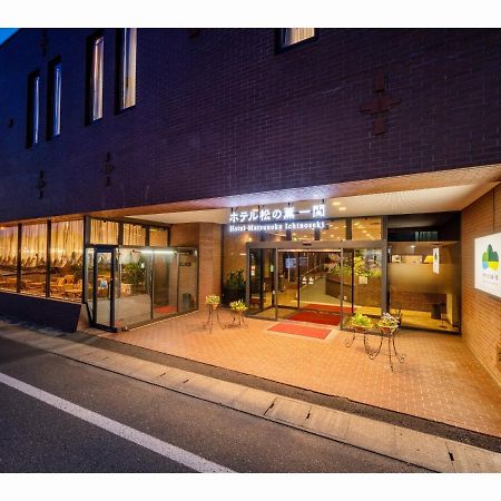 Hotel Matsunoka Ichinoseki Exterior photo