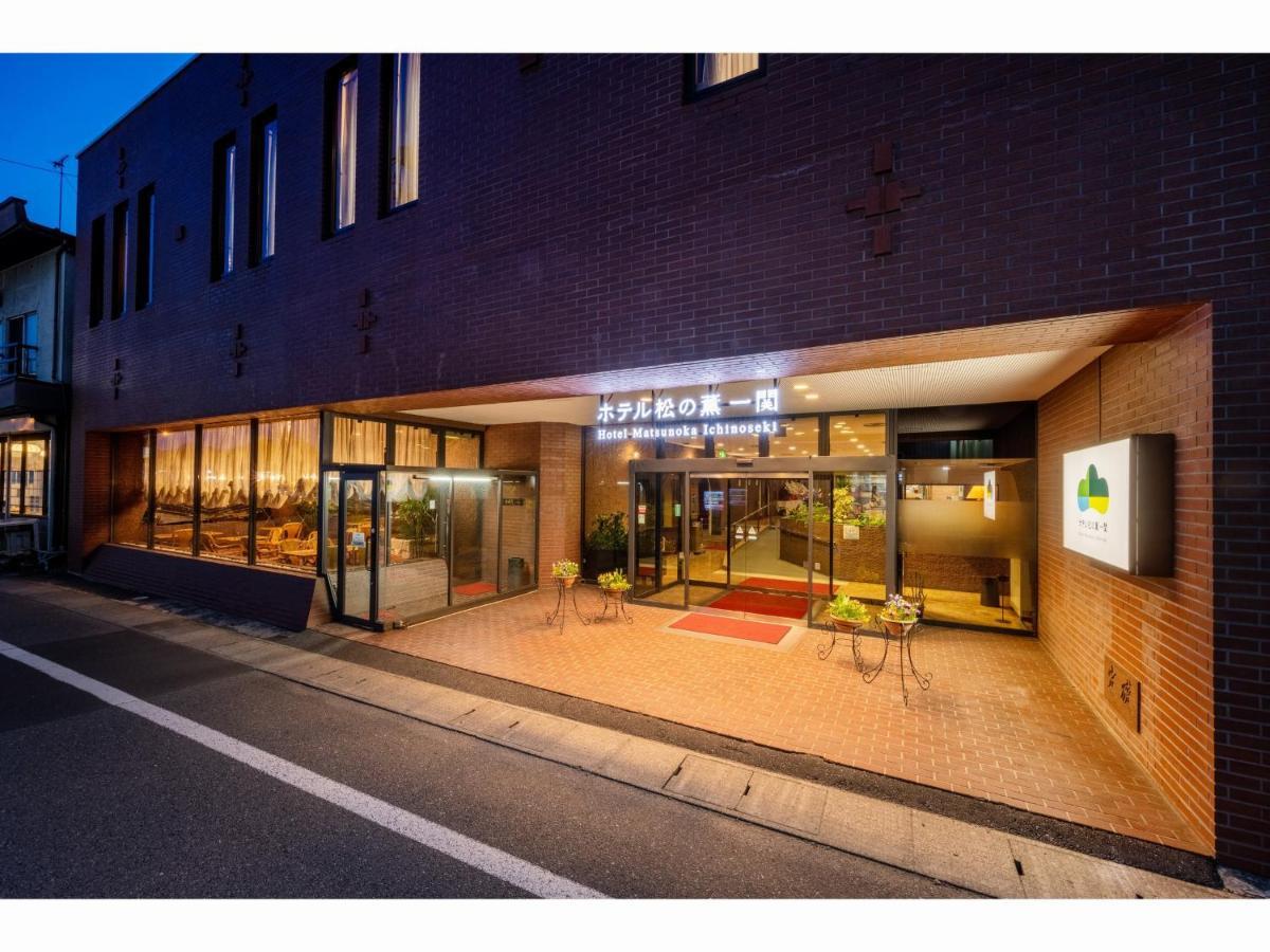 Hotel Matsunoka Ichinoseki Exterior photo